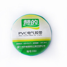 China Fabricante 16mm 5yd 0.15mm fita adesiva adesiva adesiva pvc adesivo verde